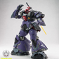 【品切れ】千輝モデル 1/100 天魔 プラモデル