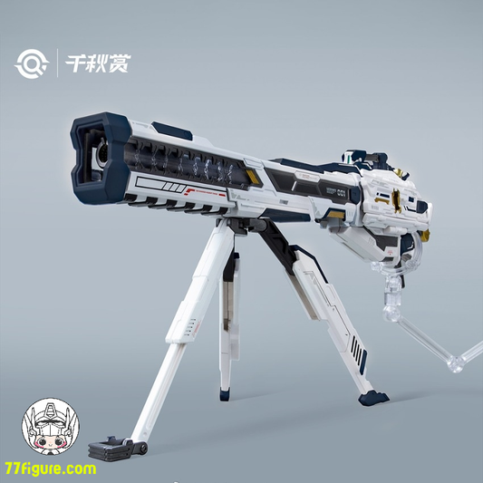 【予約商品】千秋賞 1/100  重装型バーストレールガン アクセサリーパック 2.0版 ブラック