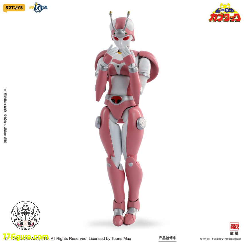 【予約商品】52TOYS 1/12 ライトニングダンス ビーロボカブタック テントリーナ 塗装済み可動フィギュア