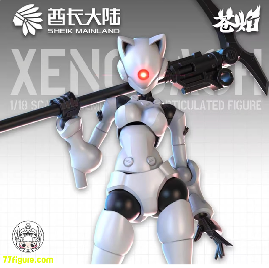 【予約商品】酋長大陸 1/18 3Min Project 蒼焔 二個入り ハイエンド ホワイトVer. プラモデル