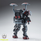 冷鋼動力 Frozen Metal 1/100 LG-02C 第三の騎士 飢饉 プラモデル
