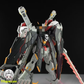 【予約商品】Daban 1/100 MG 6644 プラモデル