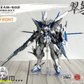 【予約商品】DLKHOBBY 1/100 ZAW-S02 カワセミ プラモデル