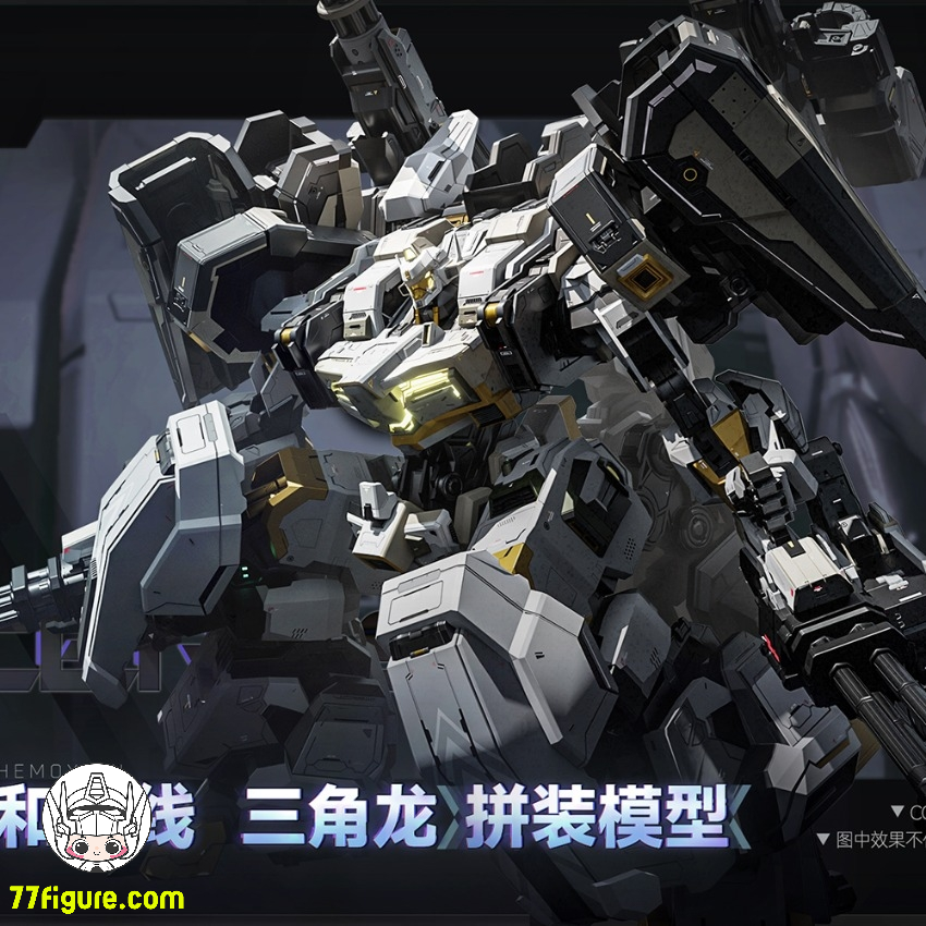 HOW2WORK  EINSTEIN 12インチアクションフィギュア AmiAmi [Character & Hobby Shop] | Figuremind - Albert