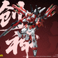 【予約商品】蔵道模型 CangDao Model CD-TG01FWF 天未 全装備版 塗装済み可動フィギュア