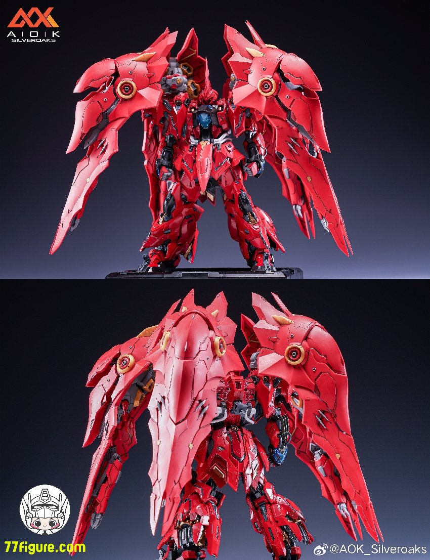 Amazon | TFO14 GORT マザロン人 ＆ マザリュース 30cmサイズ