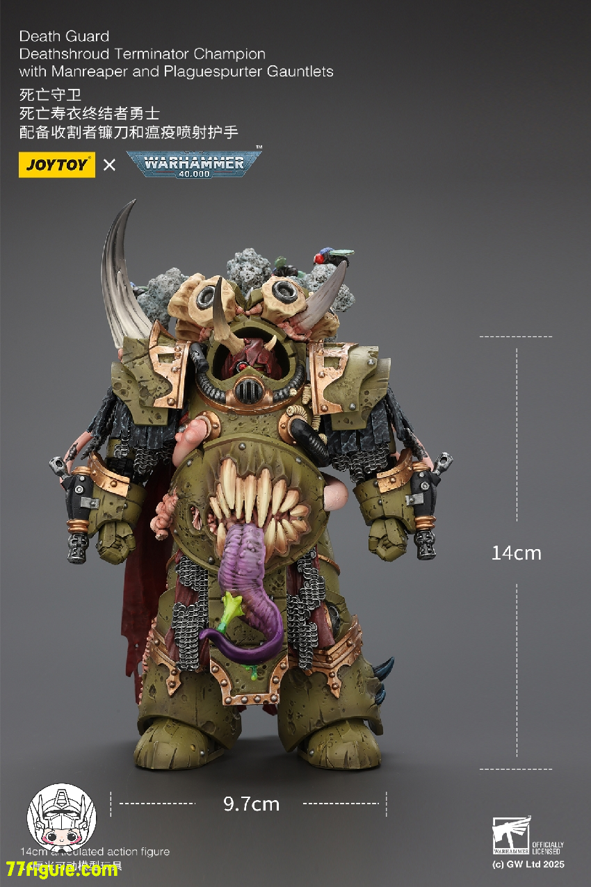 【予約商品】ジョイトイ JoyToy Source 1/18 『ウォーハンマー40K』デスガード デスシュラウド・ターミネーター・チャンピオン マンリーパーとプレイグスパーター・ガントレット付き 塗装済み可動フィギュア