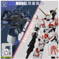 方大競 1/72 黒いザク & ユニコーン 二体セット プラモデル