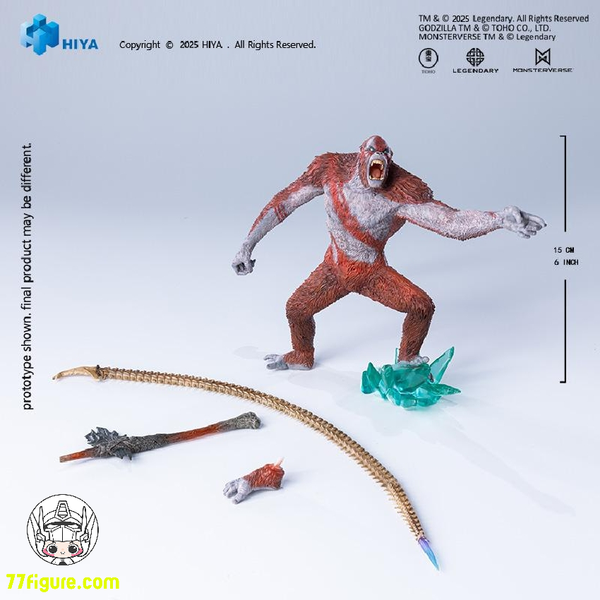 【予約商品】Hiya スタイリスト シリーズ 『ゴジラ VS. コング 2 新たなる帝国』スカー・キング