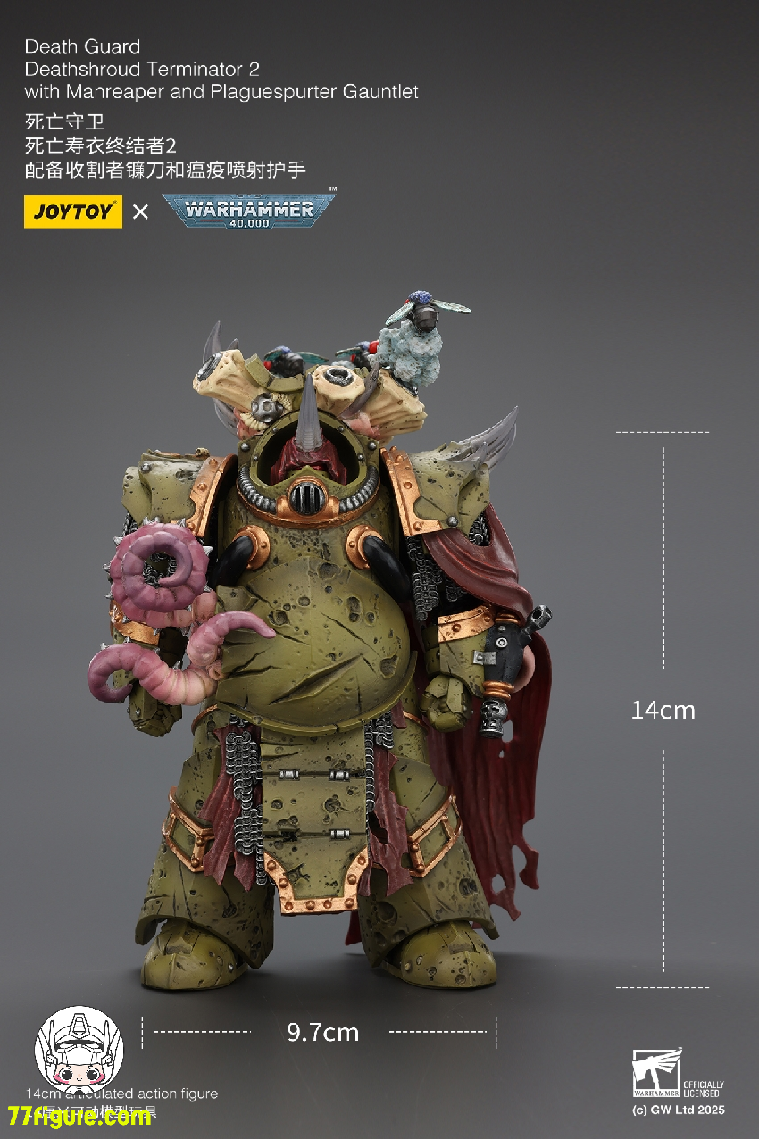 【予約商品】ジョイトイ JoyToy Source 1/18 『ウォーハンマー40K』デスガード デスシュラウド・ターミネーター2 マンリーパーとプレイグスパーター・ガントレット付き 塗装済み可動フィギュア