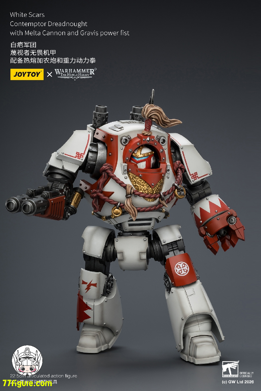 【予約商品】ジョイトイ JoyToy Source 1/18 『ウォーハンマー ホルスの異端』ホワイトスカーズ コンテンプター・ドレッドノート メルタキャノン＆グラヴィス・パワーフィスト付き 塗装済み可動フィギュア