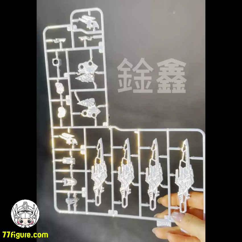 【予約商品】鍂鑫モデル 1/100 MGEX 真暮光白 プラモデル