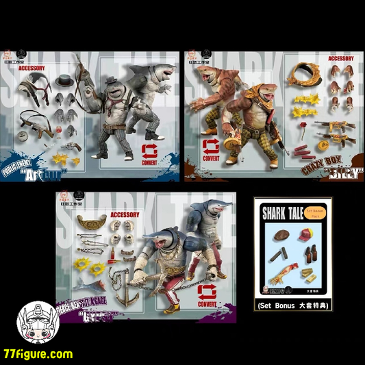 【先行販売】Fury Toys 「アビサルパワー・シャークテイル」サメ三兄弟 塗装済み可動フィギュア（特典付き）