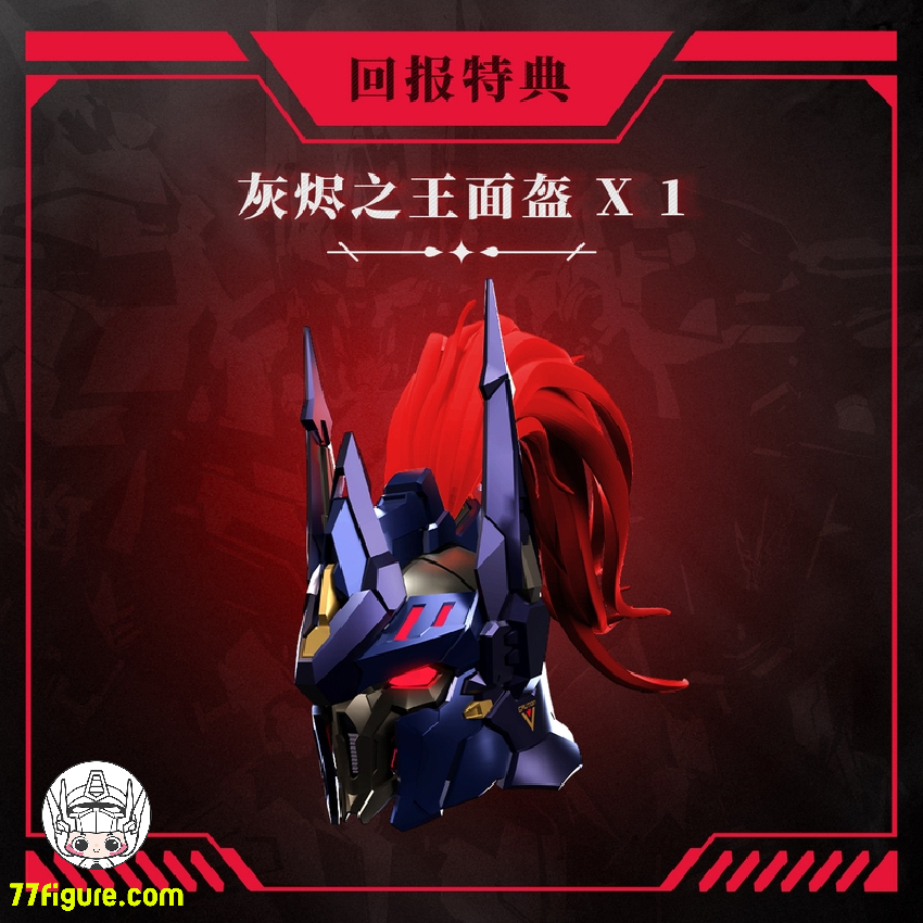 Moshow 模寿 1/72 『先祖効応』 湖の騎士 ランスロット 灰の騎士 塗装済み可動フィギュア