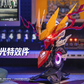 【予約商品】阿頼耶識 狼王バスト w/ LED プラモデル