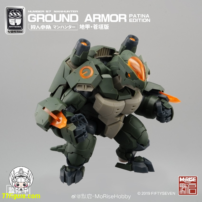 プラモデル・モデルキット - 77figure.com