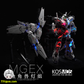 【予約商品】Kosmos 1/100 MGEX ユニコーンガンダム用 LEDユニット グリーンアイライトVer.