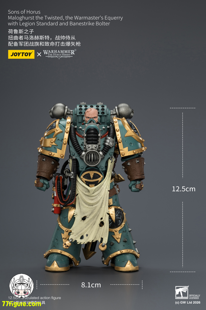 ジョイトイ JoyToy Source 1/18『ウォーハンマー ホルスの異端』サンズ・オブ・ホルス マロガースト・ザ・ツイステッド ウォーマスターの随行官 塗装済み可動フィギュア