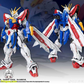【予約商品】Fat Cat 1/100 ゴッドガンダム プラモデル