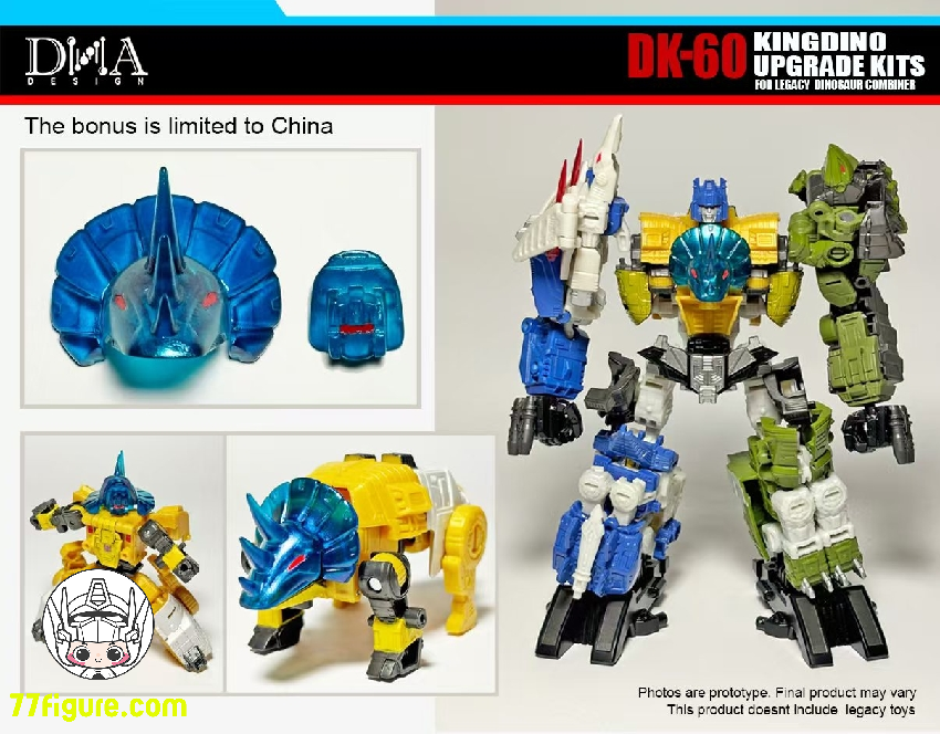 トランスフォーマー レガシー ダイノキング+ DNA Design DK-60 DNA Design DK-60 レガシー ダイナソー用 キングディーノ