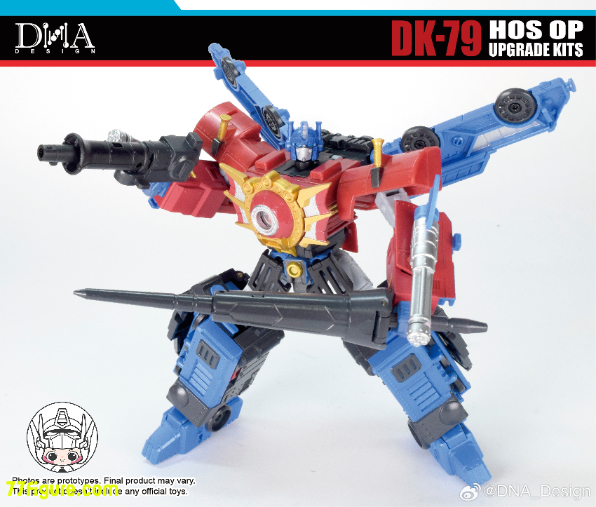 【予約商品】DNA Design DK-79 HOS OP アップグレードキット