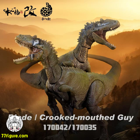 【予約商品】Nanmu Studio 170035 スマートシリーズ アロサウルス クロックドマウス ガイ 塗装済み可動フィギュア