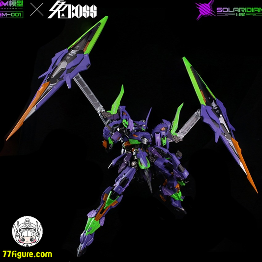 【予約商品】Godomo × Rabbit Boss 1/72 日曜 ソラリアディアン 初号機 カラーVer. プラモデル