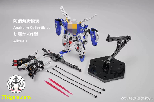 先行販売 - 77figure.com