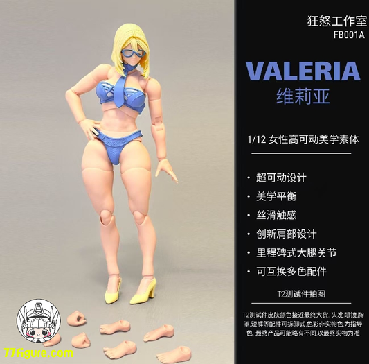 【予約商品】Fury Toys 1/12 FB001A 女戦士シリーズ ヴァレリア 塗装済み可動フィギュア