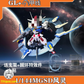 GL Model MGSD 風靈 プラモデル