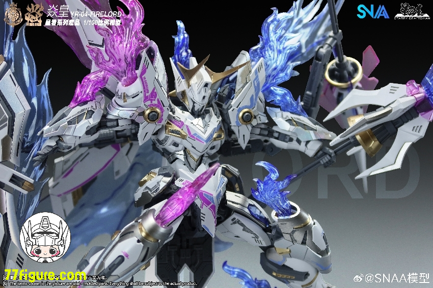 【予約商品】SNAA Model 1/100 YR-04-PV「エンペラー」蒼炎の魂 焱皇（Fire Lord）幻炎の魂Ver. プラモデル