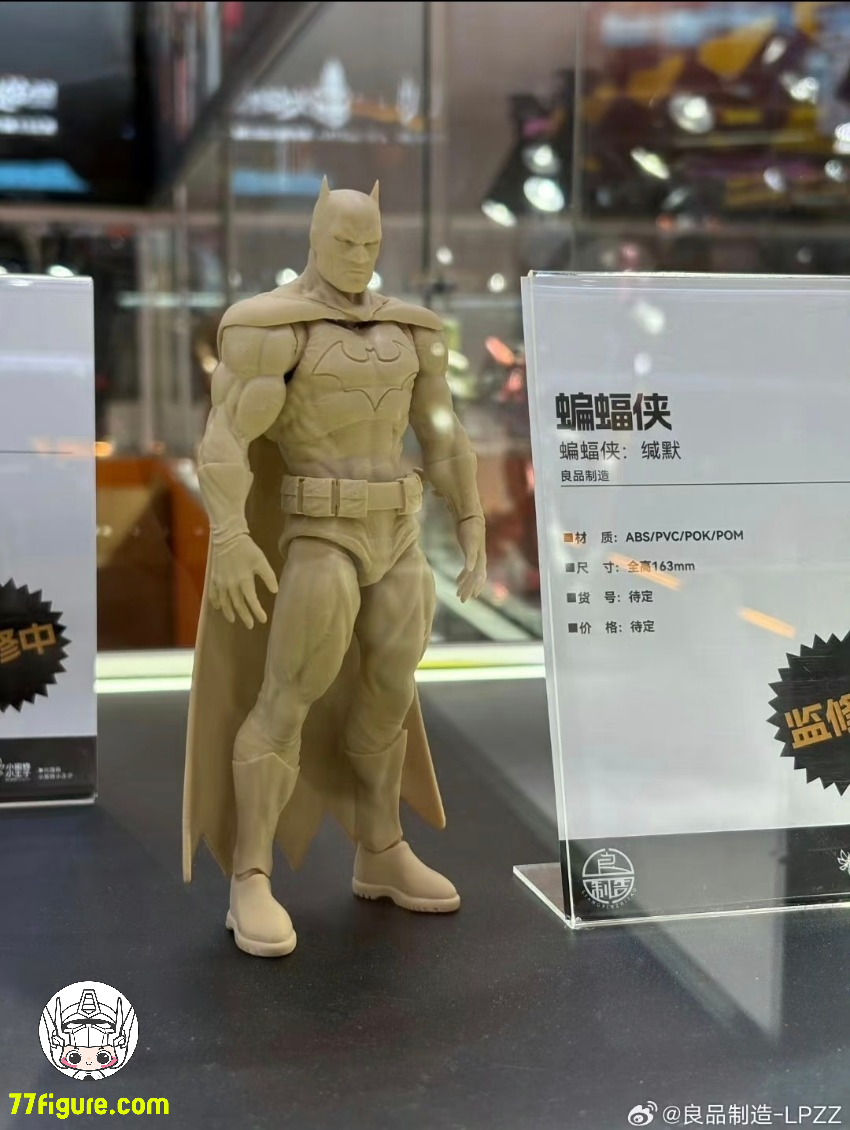【予約商品】LPZZ 1/12 バットマン ハッシュ バットマン 塗装済み可動フィギュア