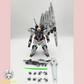 【予約商品】Vtiger 1/100 虎牛戦士 プラモデル