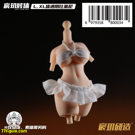 【予約商品】宸玑研造 1/12 ホワイトビキニ L/XLサイズ共用