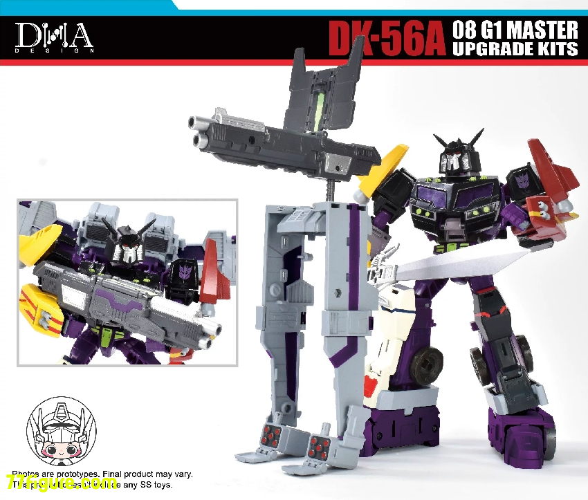 【予約商品】DNA Design DK-56A 08 G1マスター用 アップグレードキット