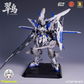 【予約商品】DLKHOBBY 1/100 ZAW-S02 カワセミ プラモデル