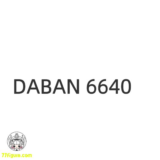 【予約商品】Daban 1/100 MG 6640 MK-III プラモデル