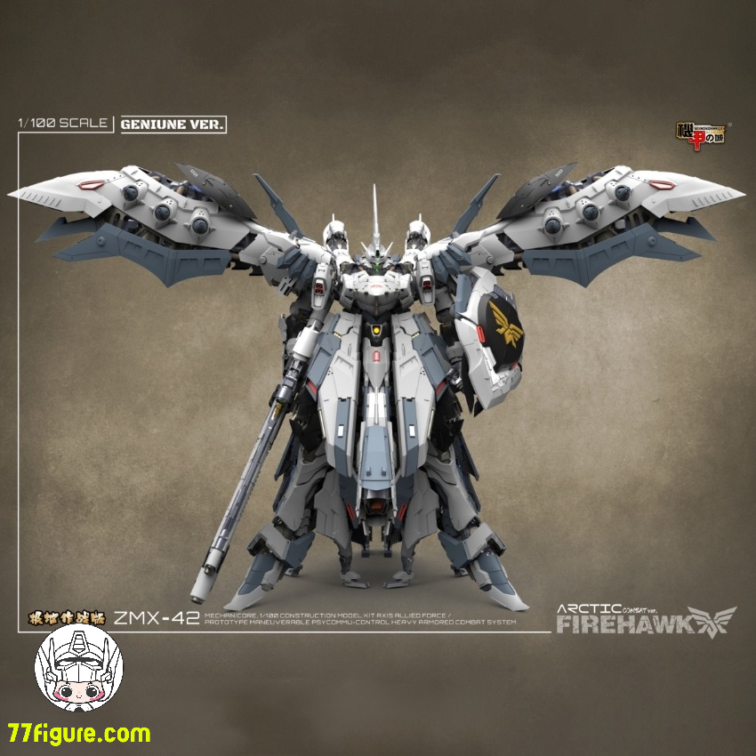 機甲の城 1/100 ZMX-42ファイアホーク 北極戦闘モード 組立済み 機甲の城 Mechanicore 1/100 ZMX-42 ファイアホーク 北極戦闘モード