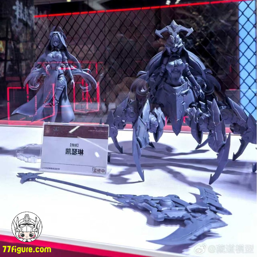 【予約商品】蔵道模型 CangDao Model 1/72 傀姬 キャサリン 塗装済み可動フィギュア