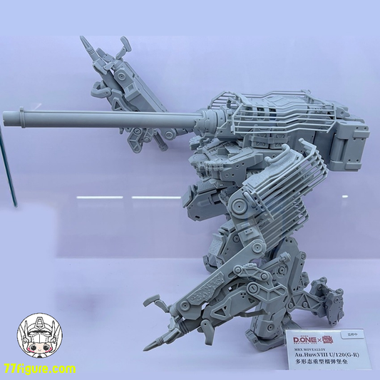 【予約商品】MoRise Hobby D.ONE Mrx Movealloy Au.Huw.VIII U/102(G-R) マルチシェイプ ヘビー グレネード フォートレス プラモデル