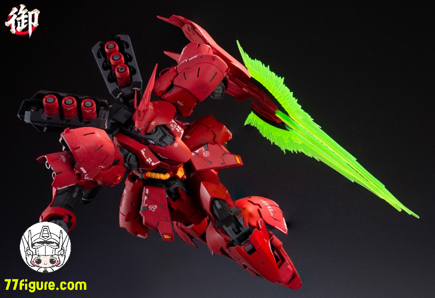 【予約商品】御膳房模型 1/100 山査餅 プラモデル
