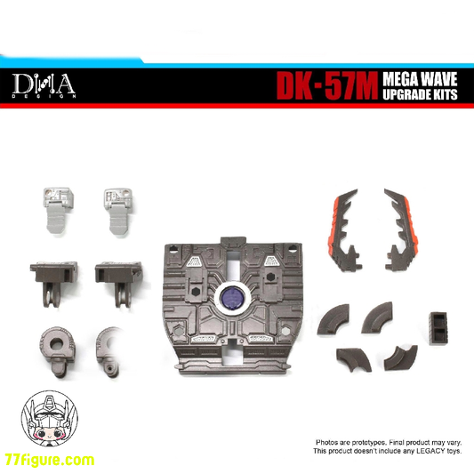 【予約商品】DNA Design DK-57M メガウェーブ用 アップグレードキット