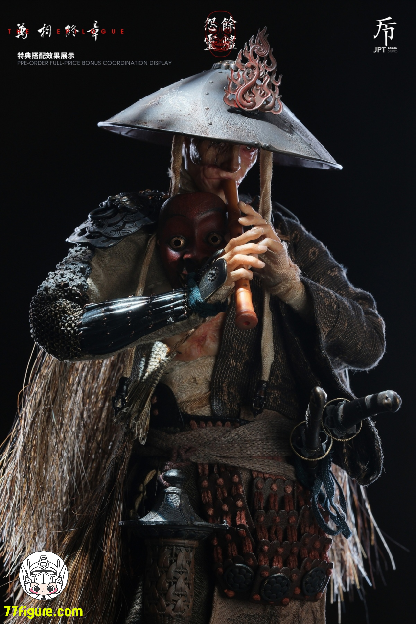 JPTdesign X POP COSTUME 1/6 JPT-017 エピローグ 余燼の怨霊 特典版 塗装済み可動フィギュア