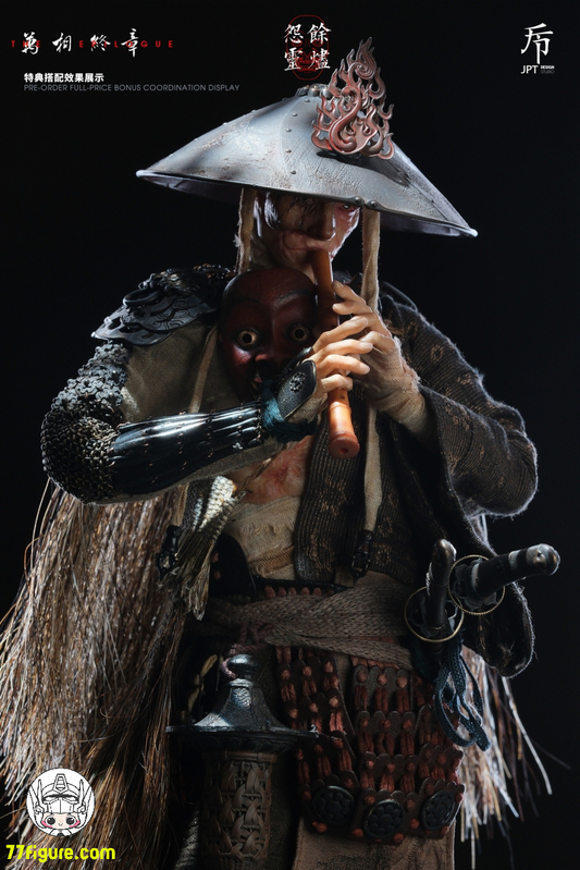 最新情報 - 77figure.com – Page 2