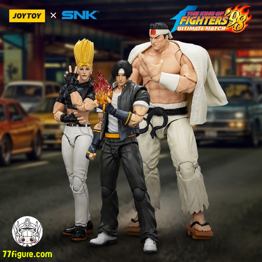 【予約商品】ジョイトイ JoyToy Source 1/18 KOF 98UM ヒーローチーム  三体セット 塗装済み可動フィギュア