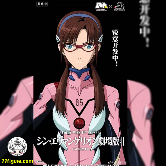 【予約商品】LADoTOYS『新世紀エヴァンゲリオン』真希波・マリ・イラストリアス 塗装済み可動フィギュア