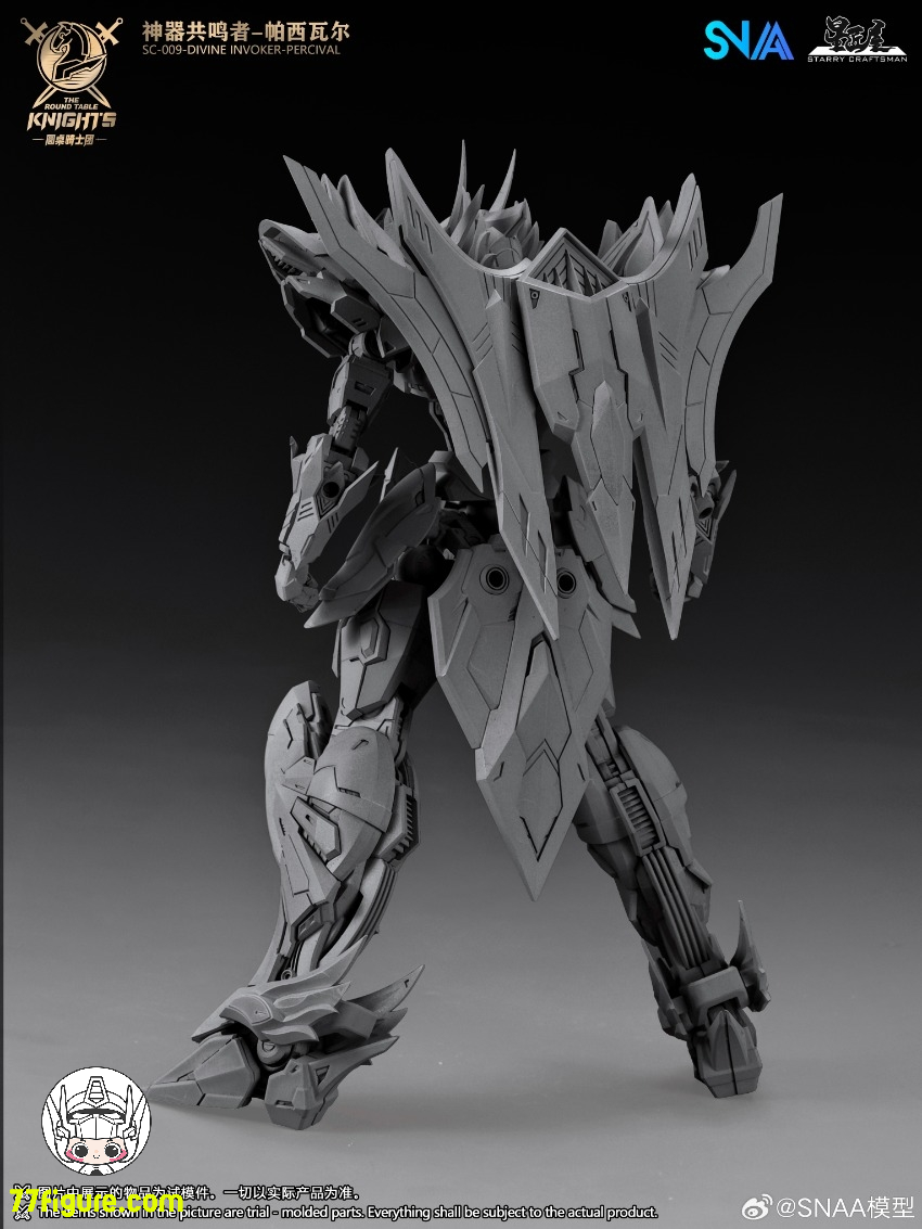 【予約商品】SNAA Model 1/144 SC-009「円卓の騎士」パーシヴァル（Percival）単体版 プラモデル
