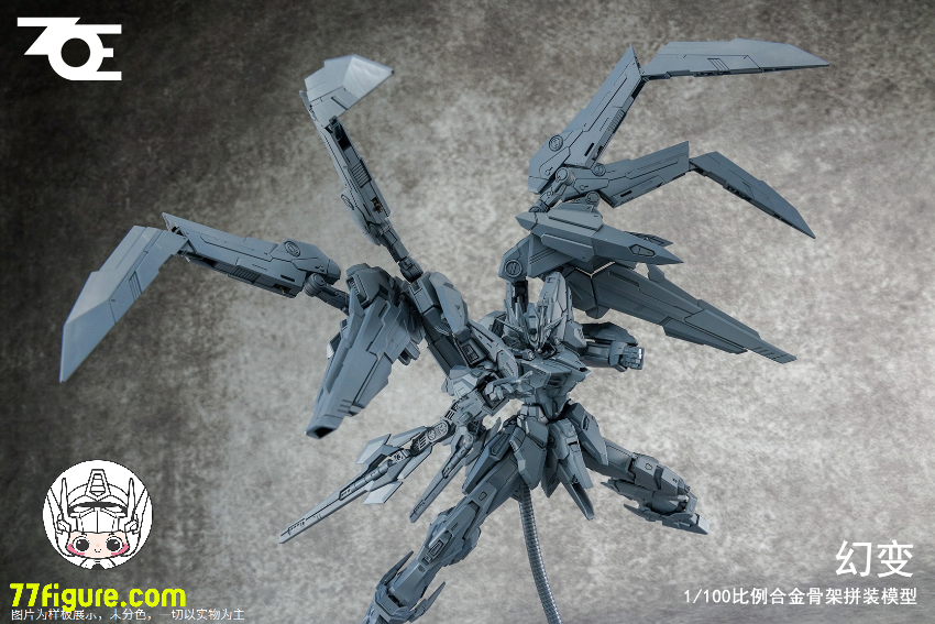 【予約商品】ZOE 1/100 幻変 プラモデル