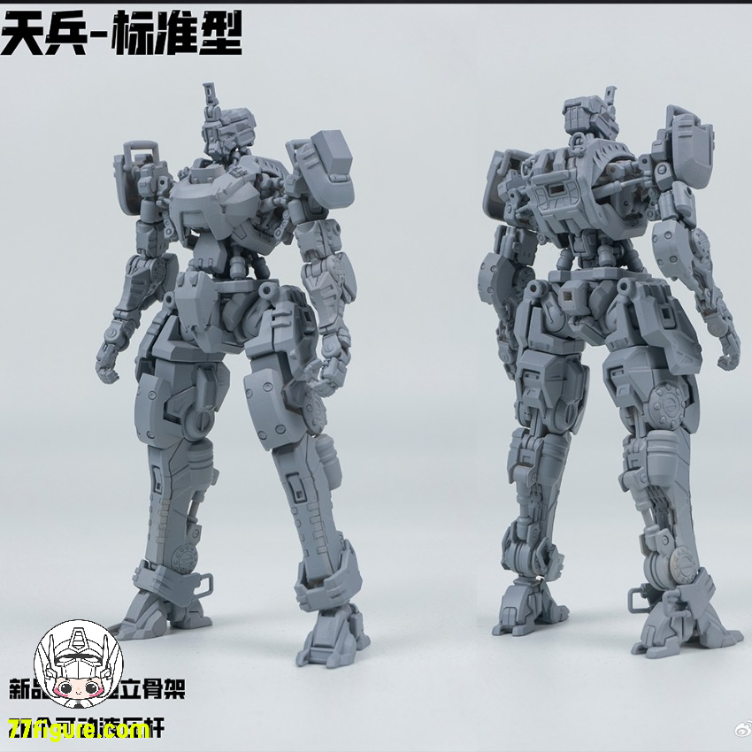 天兵: 天兵文化 , 天兵童子(総集編) – AGFZD