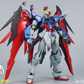 【予約商品】Daban 1/100 8828 MB Ver. プラモデル